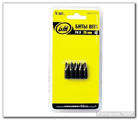 Биты №3х25 мм 5 шт БМ