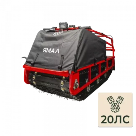 Мотобуксировщик ARTELV ЯМАЛЕЦ 120К