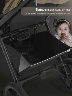 Прогулочная коляска Sweet Baby SBL Elegante D 427625 Beige