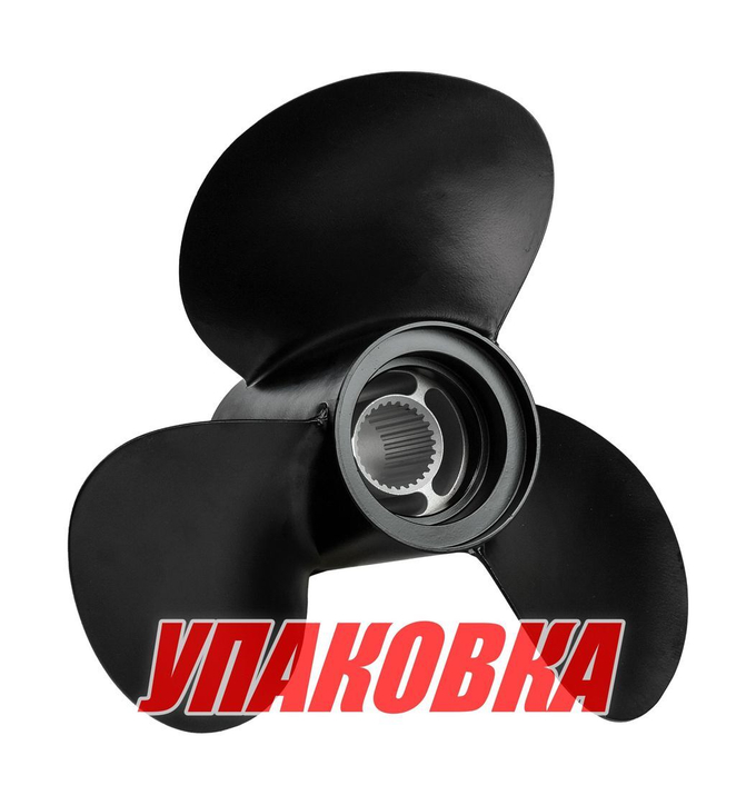 Винт гребной Volvo Penta D5 передний (3-x лопастной), BaekSan (упаковка из 2 шт.)