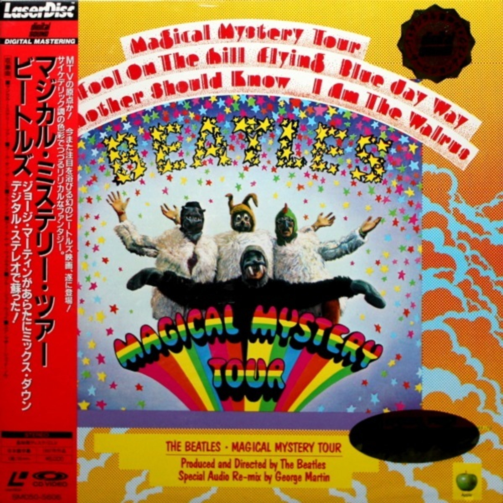 The Beatles / Magical Mystery Tour (LD)