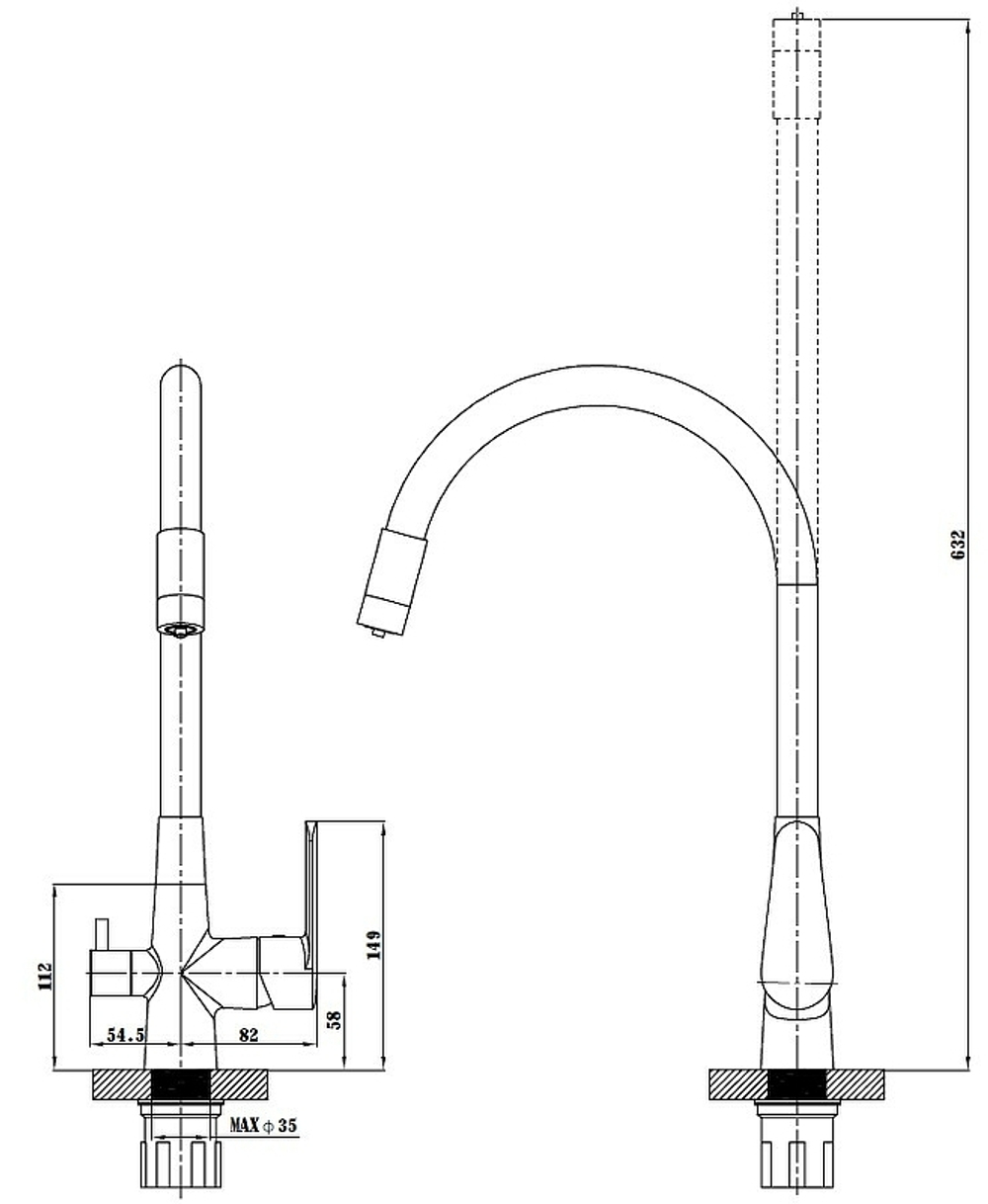 СМЕСИТЕЛЬ ДЛЯ КУХНИ ESKO CORAL БЕЛЫЙ CL03W