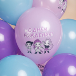 Шар 12" Ассорти С Днем Рождения, девочки аниме ДБ 10 шт
