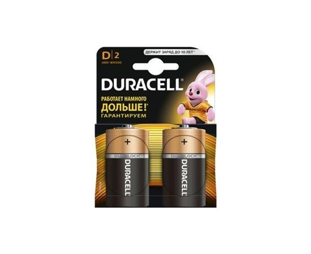 Батарейка Duracell LR20/D Basic Alkaline BL2 MN1300, 2шт.
