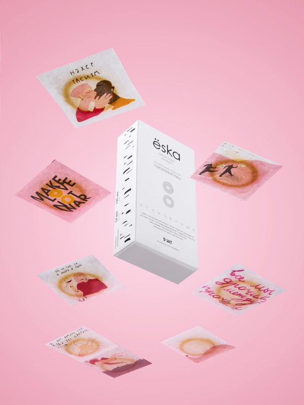 Ультратонкие латексные презервативы 9 шт/уп (Ёska)