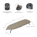 Доска гладильная складная smart iron, 91,5х33 см