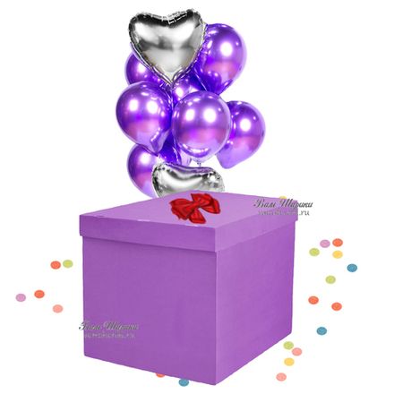 Коробка №17 "Фиолетовая с букетом из 8 шаров"