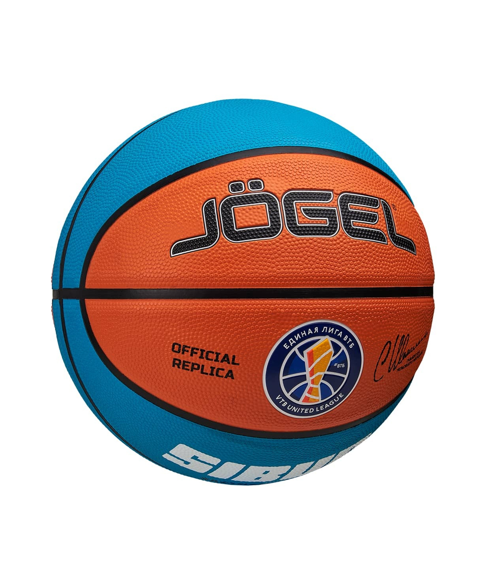 Мяч баскетбольный Training ECOBALL 2.0 Replica №7