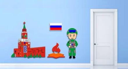 Комплексное настенное решение Защитник Отечества