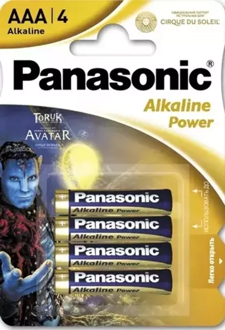 Батарейка PANASONIC LR03 Alkaline BP4