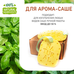 Базилик и мята, отдушка для свечей и мыла