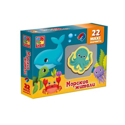 Набор магнитов «Морские жители»