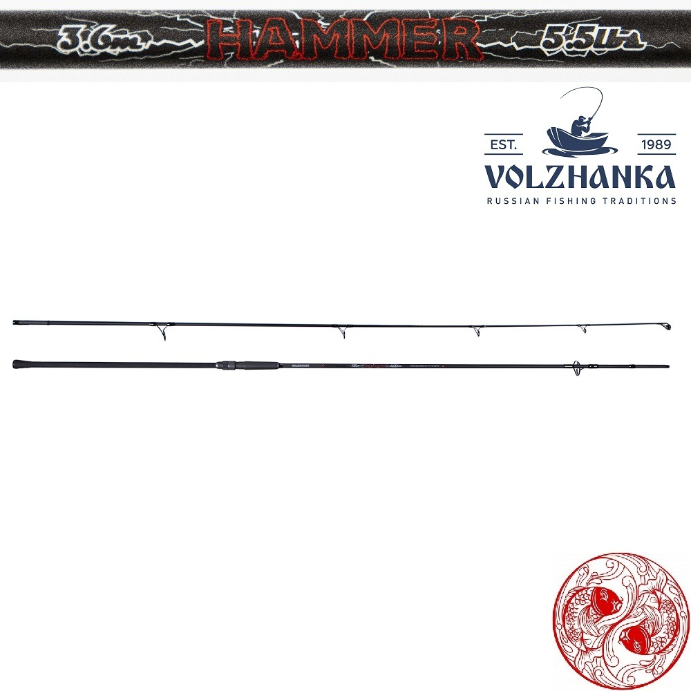 Удилище "Volzhanka Hammer"