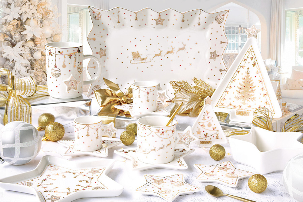 Кофейный набор Easy Life Ёлочные огни