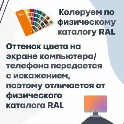 Краска для бетонного пола Мастер Пол ЭП-1 эпоксидно-акриловая износоустойчивая однокомпонентная промышленная цвет графит 10 кг.