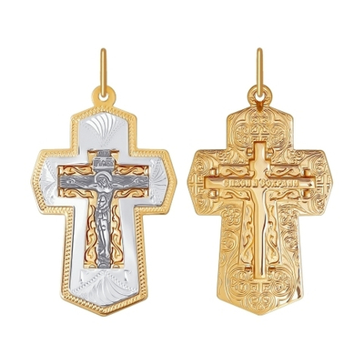 Подвеска Au 585 (121434)