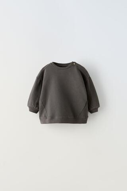 ZARA ОДНОТОННАЯ ТОЛСТОВКА С ПУГОВИЦЕЙ, АНТРАЦИТОВО-СЕРЫЙ