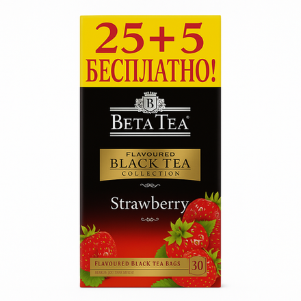 Чай фруктовый Beta Tea с ароматом клубники 25 пакетиков