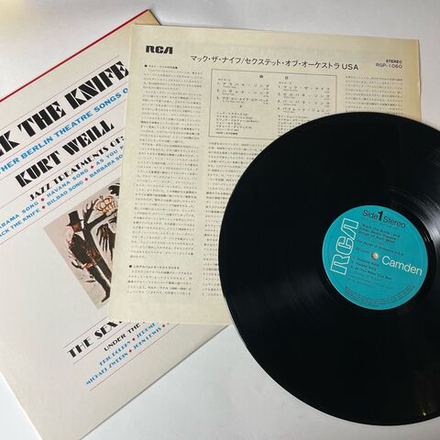 Винтажная виниловая пластинка LP The Sextet Of Orchestra U.S.A. Under The Direction Of Michael Zwerin, Mack The Knife And Other Berlin Theatre Songs Of Kurt Weill (Japan 1974) (No Obi)