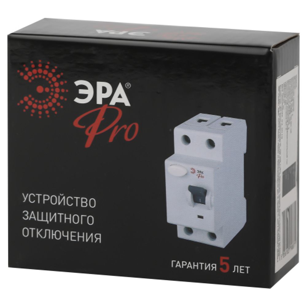 УЗО ЭРА PRO NO-902-153 ВД1-63S 2P 32А 100мА тип АC электромеханическое | УЗО