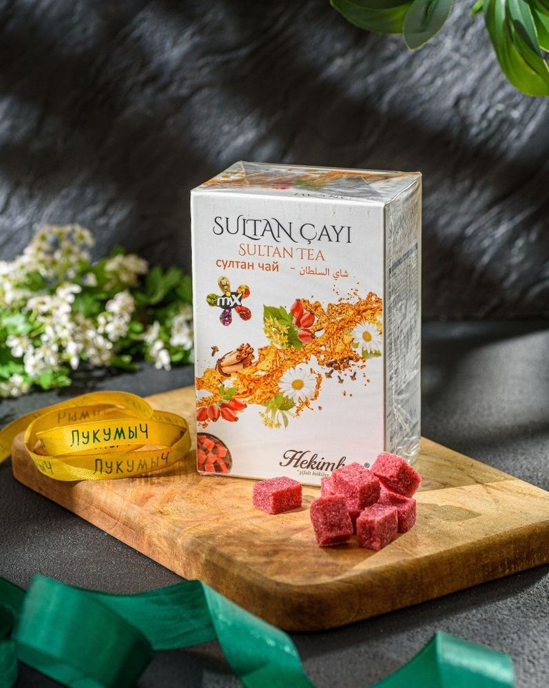 Чай прессованный &quot;Hekimhan&quot; Султан чай 150 гр