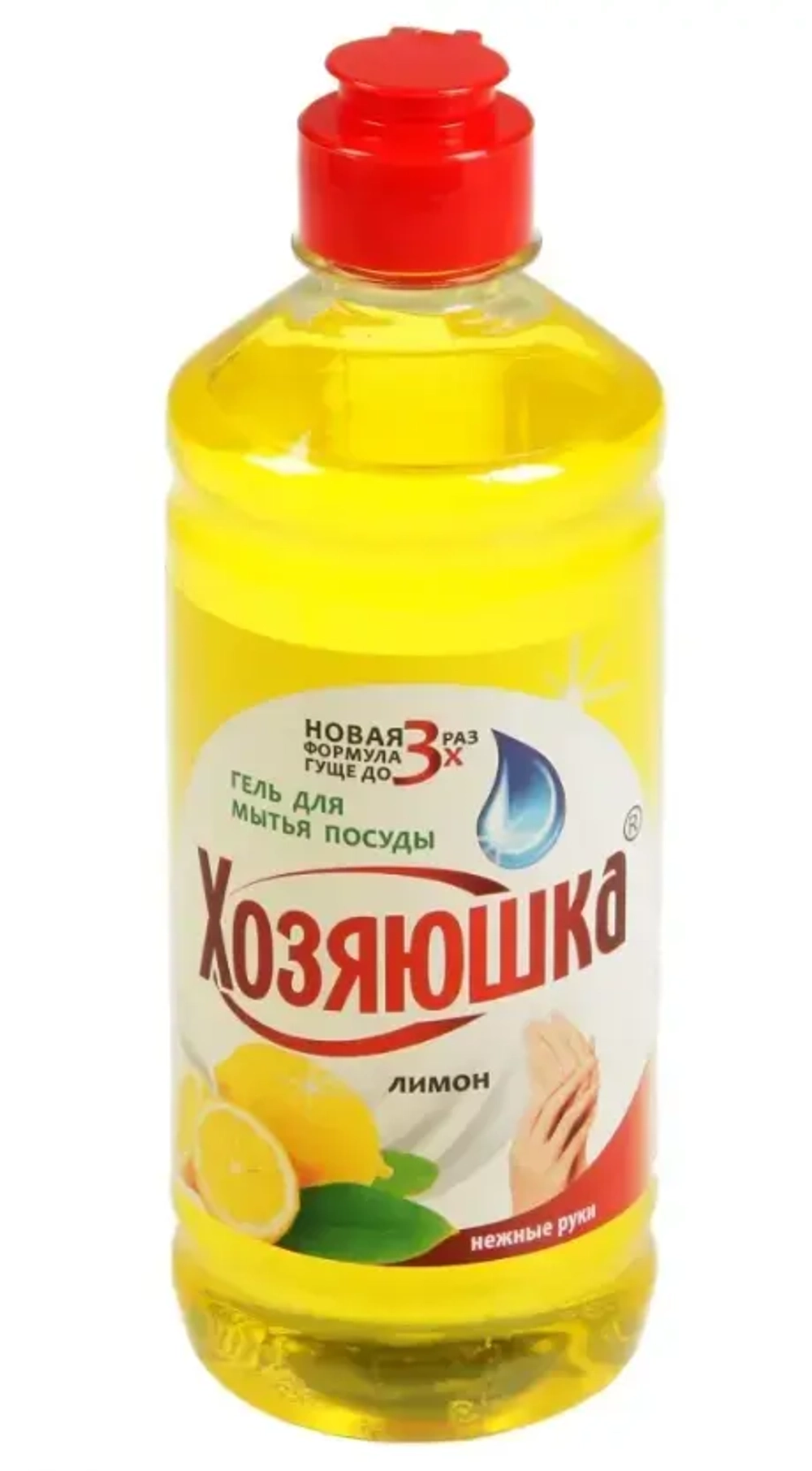 Гель для мытья посуды Хозяюшка Лимон 500мл