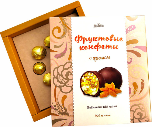 Фруктовые конфеты с Изюмом / 106 г / ТМ Дико Вкусно