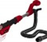Шлифмашина эксцентриковая EINHELL TE-DW 18/225 Li-Solo для стен и потолка акк.  4259990