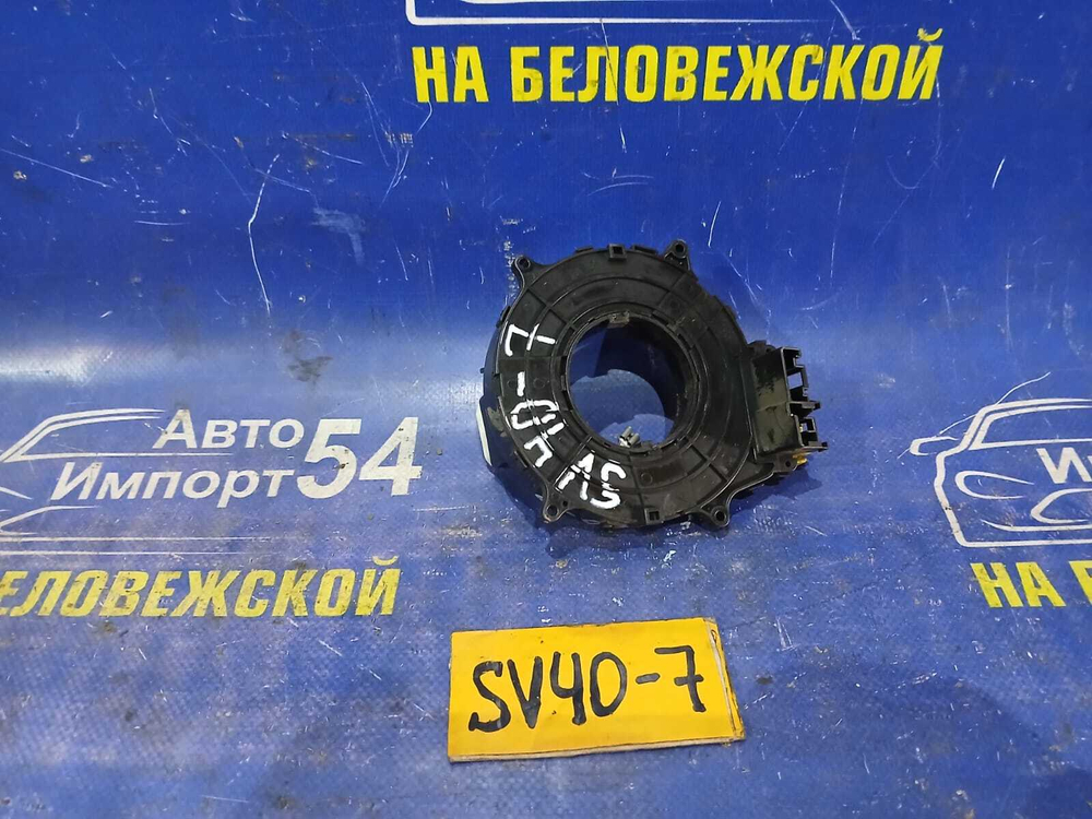 Шлейф подрулевой TOYOTA VISTA 1994-1998