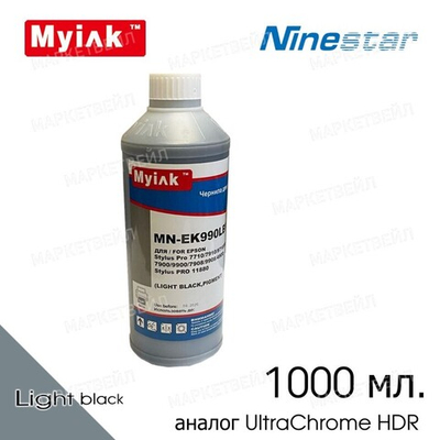 Чернила MyInk EK990BK для EPSON St Pro, SureColor (1л, Pigment) light black