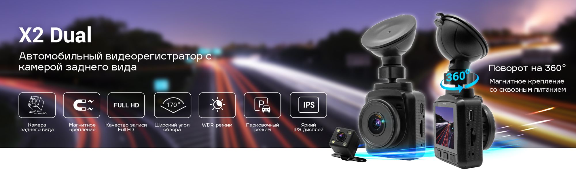 Слайдер Блок 115