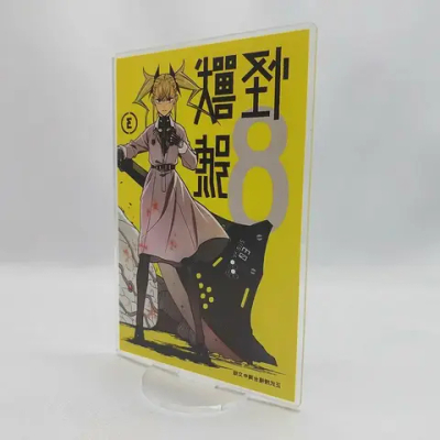 Фигурка Кикору Синомия