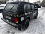 LADA 4X4 Classic '24 1.7 5МТ