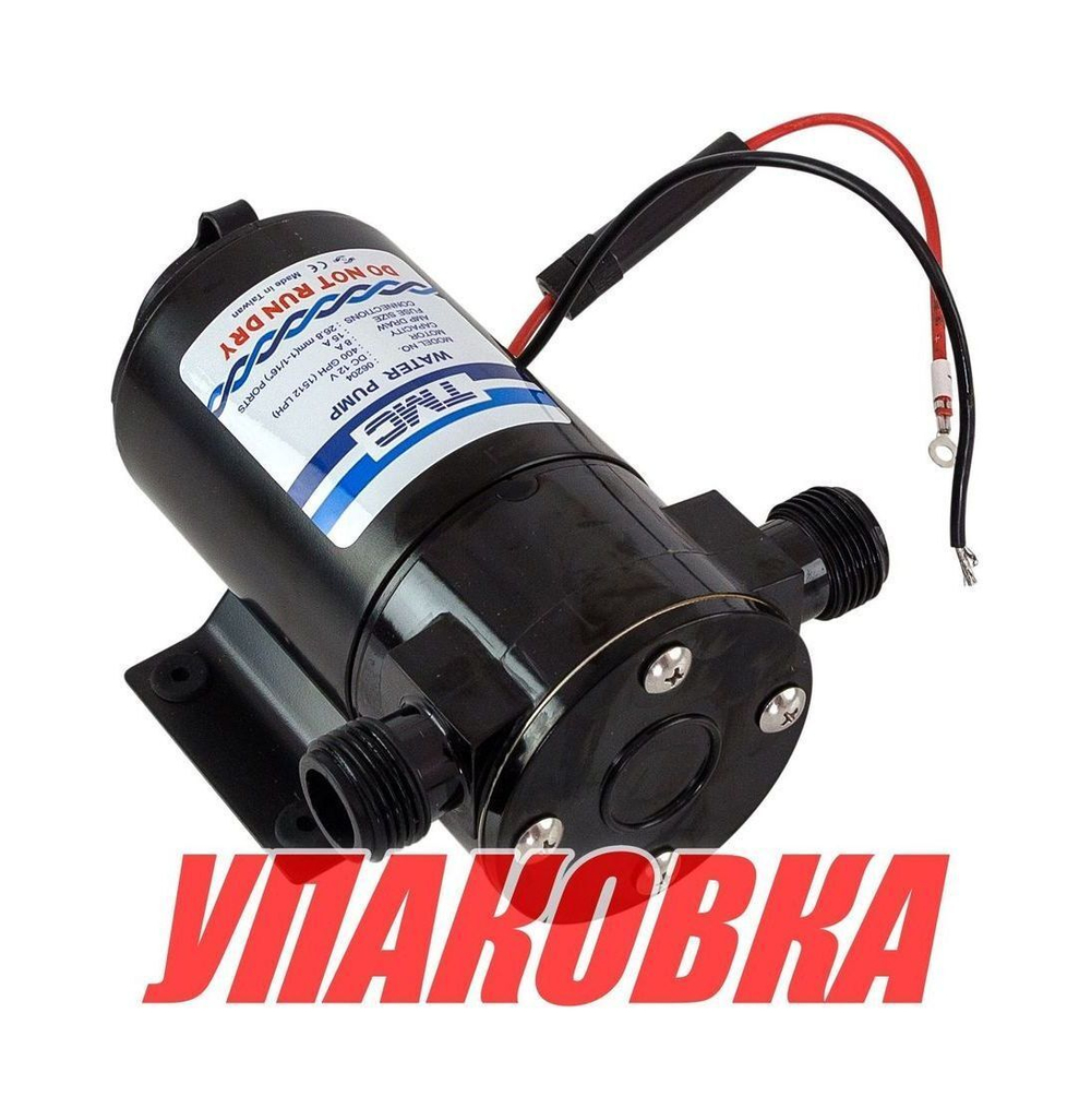 Помпа водоподающая, 12 В, 400GPH (1514 л/ч) (упаковка из 4 шт.)