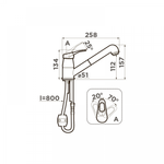 Кухонный смеситель Omoikiri Tateyama-S-CA