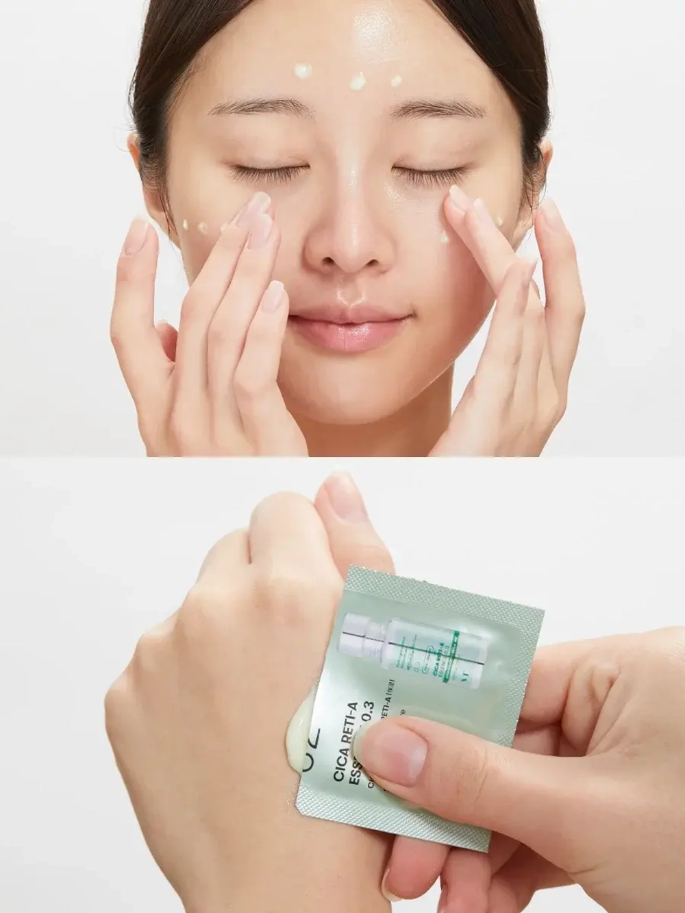 VT Cosmetics Трёхступенчатый набор с ретинолом: сыворотка-бустер + маска + крем Cica Reti-A All In One 3Step Mask 1.5+25+1.5 гр