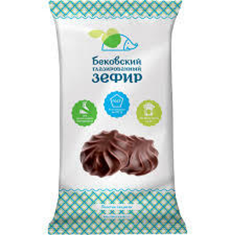 Зефир Бековский 175г глазированный