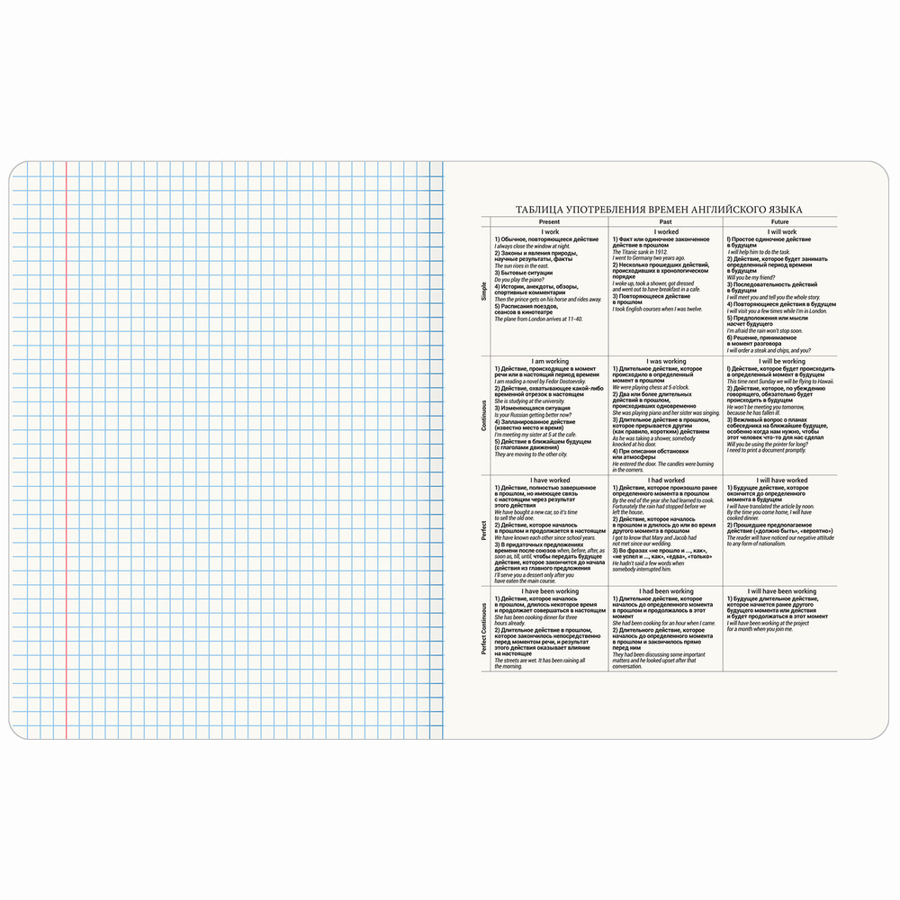 Тетрадь предметная "PASTEL" 48 л., SoftTouch, фольга, АНГЛИЙСКИЙ ЯЗЫК, клетка, BRAUBERG, 404311