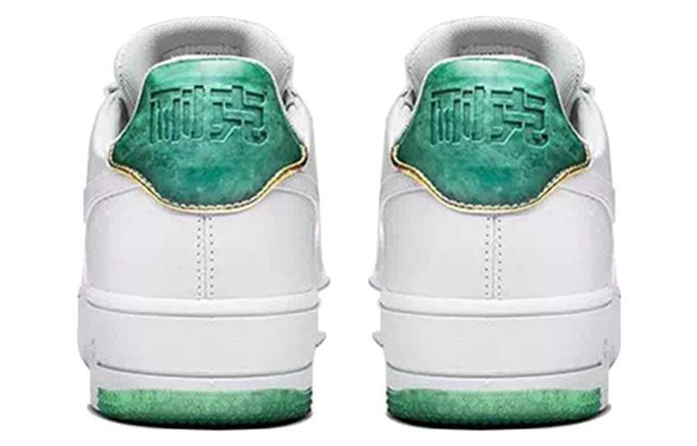 Кроссовки Nike Air Force 1
