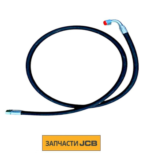 Шланг JCB 612/05300