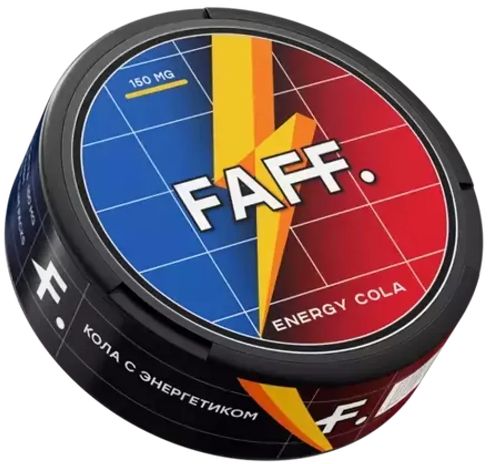 FAFF ENERGY COLA (150 МГ) - КОЛА, ЭНЕРГЕТИК