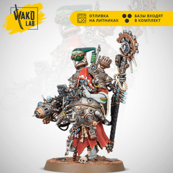 Tech-Priest Manipulus