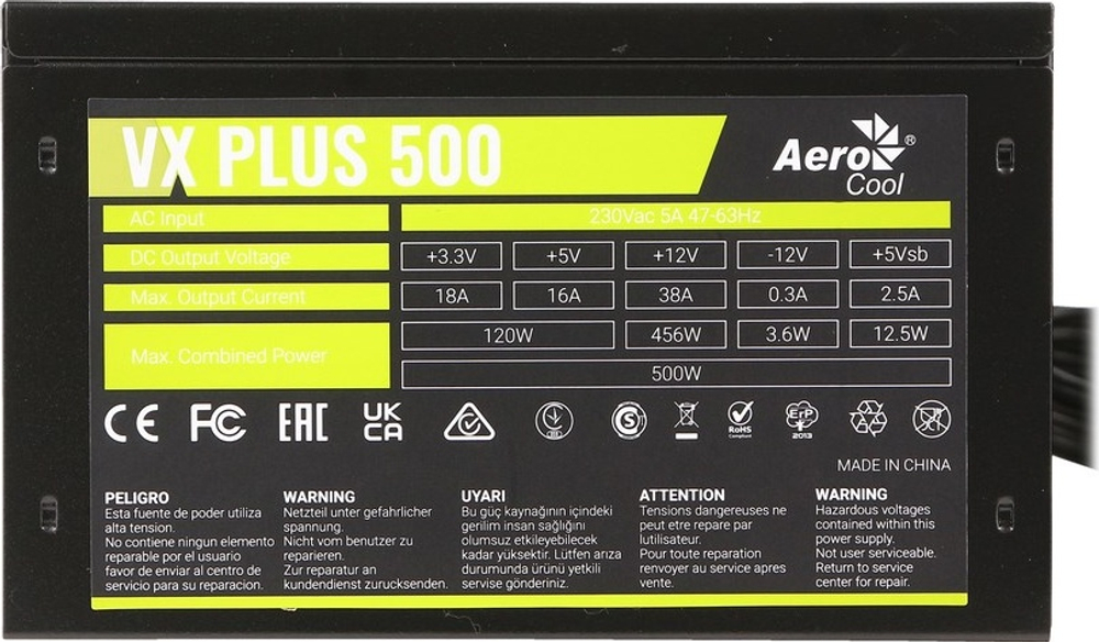Блок питания AeroCool VX PLUS Stealth 500 500 Вт