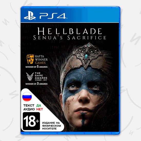 Игра Hellblade: Senua's Sacrifice (PS4, русские субтитры)