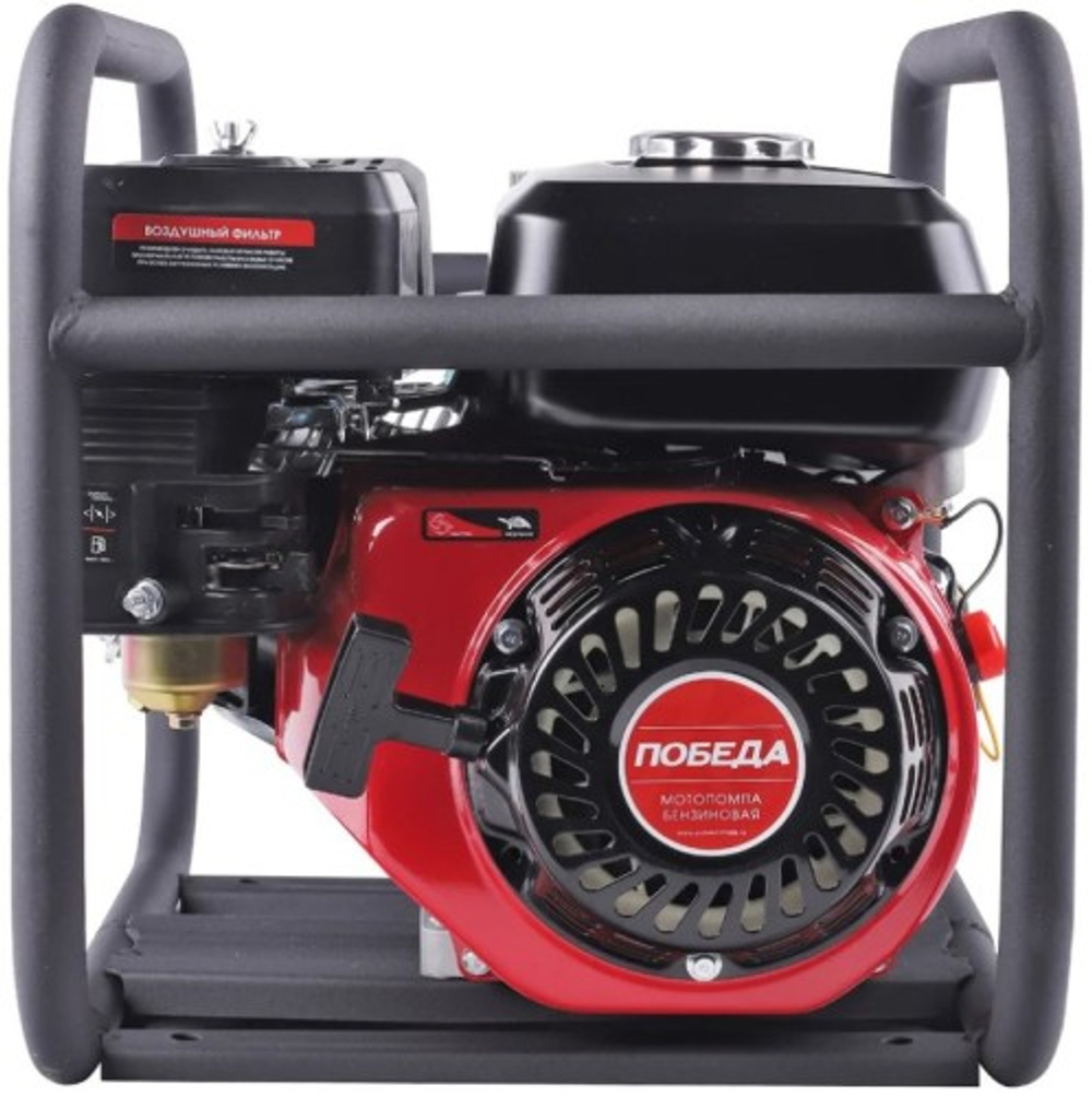 Мотопомпа бензиновая Победа МП-20 для слабозагрязненной воды 336102320