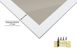Рамка 60x75 для постера и фотографий