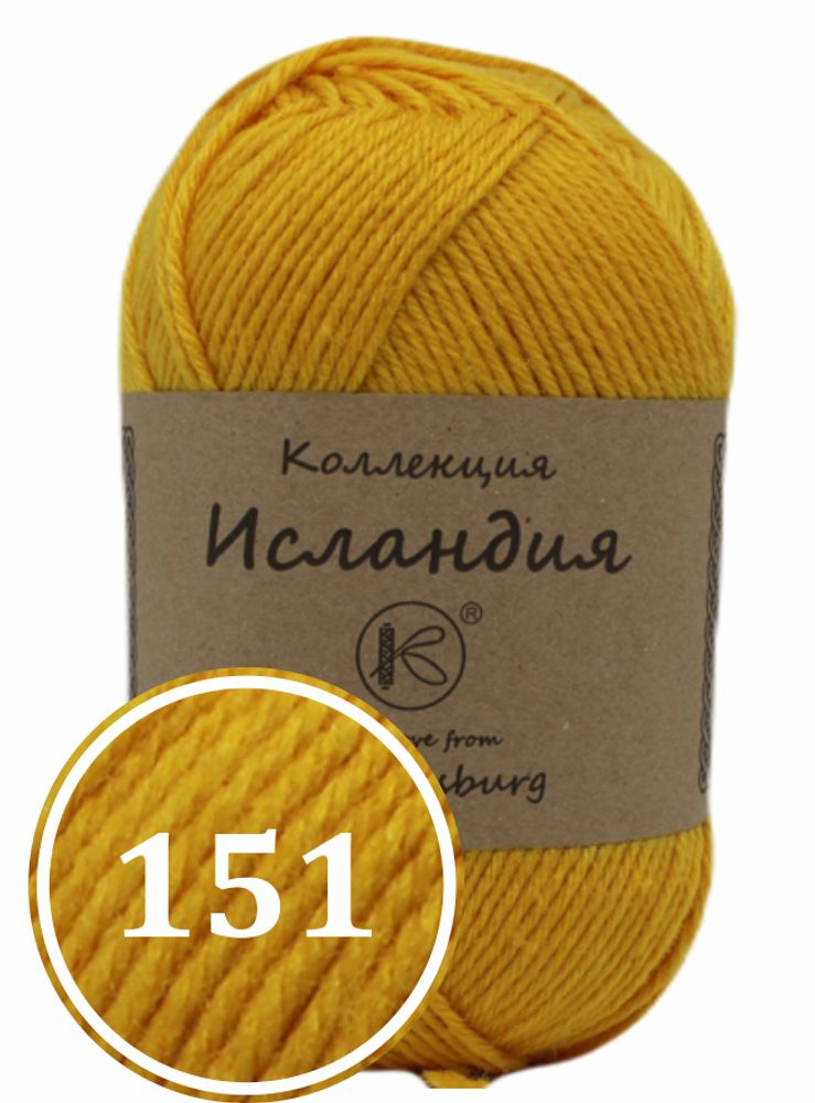 Пряжа синтетическая &quot;Исландия&quot; 200г (151)
