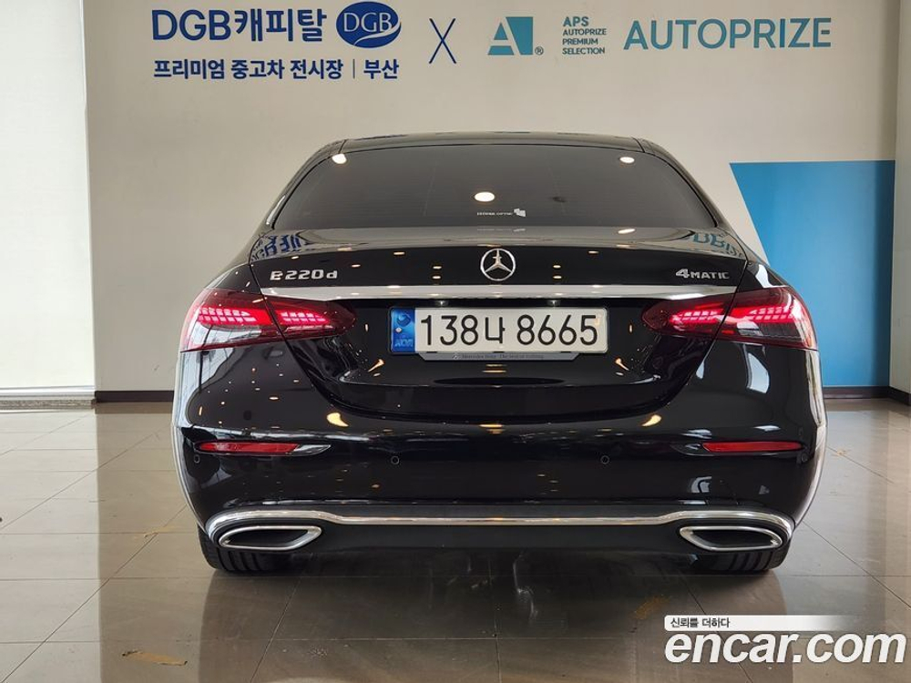 Mercedes-Benz E-Class W213 E220d 4MATIC Exclusive (02.2022)