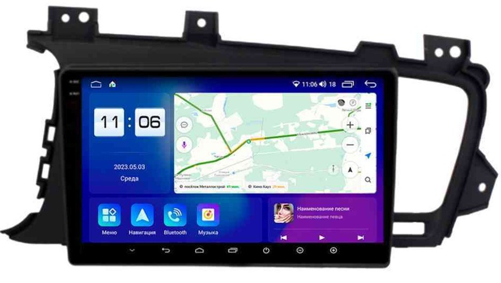 Магнитола для KIA Optima 3 2011-2013 - Parafar PF480T1RN2K на Android 13, QLED+2K, ТОП процессор, 4Гб+32Гб, CarPlay, 4G SIM-слот