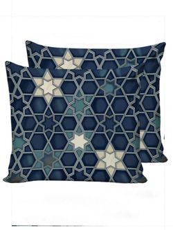 Наволочка комплект 2шт Сказка "Мозаика" 70х70 см, перкаль